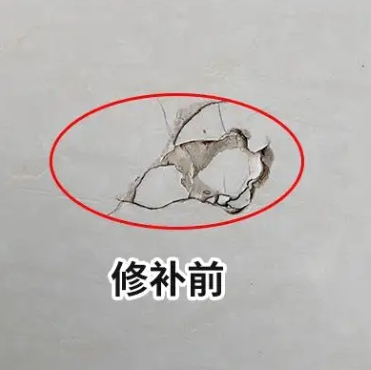 白城市瓷砖空鼓维修公司分享瓷砖防水涂料过厚或表面过于光滑，可能会产生的问题。